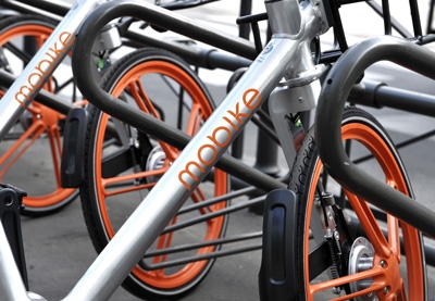 mobike bicycle price